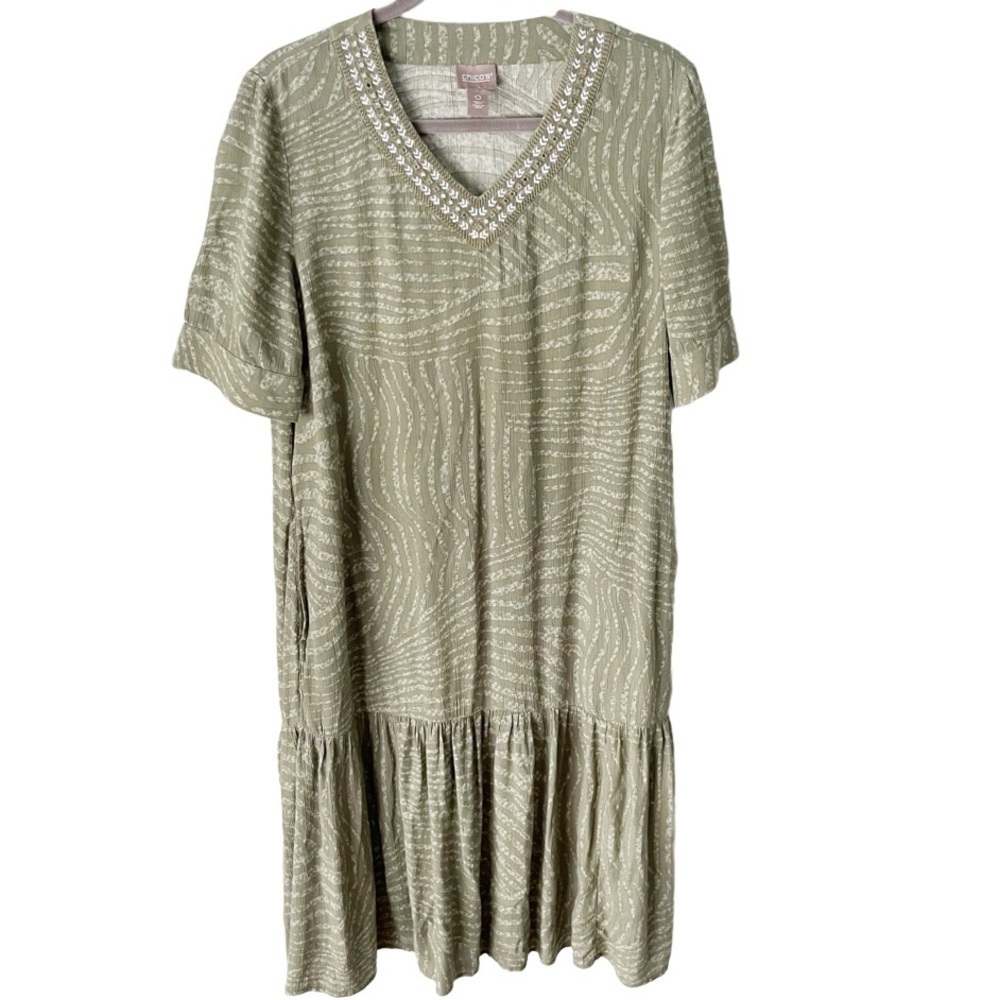 Chico's Dress Women's 4 Small Green Zebra Print V Neck Resortwear Tropical